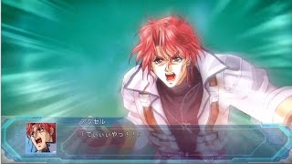 | スーパーロボット大戦OG ムーン・デュエラーズ | ソウルゲイン | 全武装 |