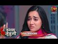 Ruhaani की शादी रोकने उतरा Guru Ishq Junooni Full Episode 25 New Show 