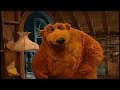 Bear In The Big Blue House DVD Trailer