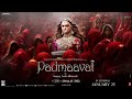 Ghani Ghani Khamma - Padmaavat (2018) Background Score