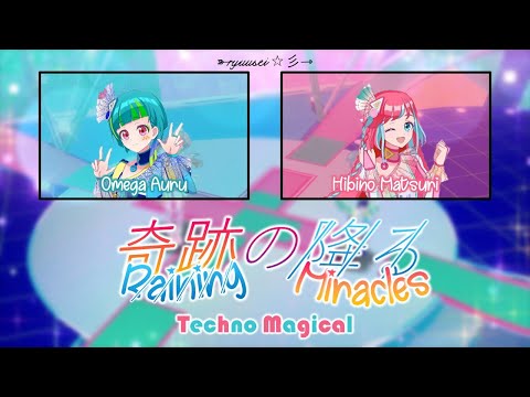 Waccha PriMagi! Kiseki no Furu Chinatsu Hirose & Minori Fujidera