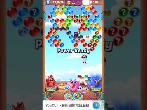 Cookie Cats Pop Level 163 2 stars