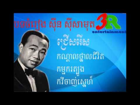 Download 365 Dvd Vol 1 Cd Mp3 Mp3 Trending Latika Anggraini Download 365 Dvd Vol 1 Cd Mp3 Mp3 Trending Latika Anggraini