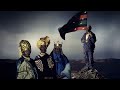 Pa Salieu YGF Official Audio