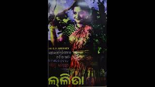 l movie songs,old movie songs,old movie,second movie