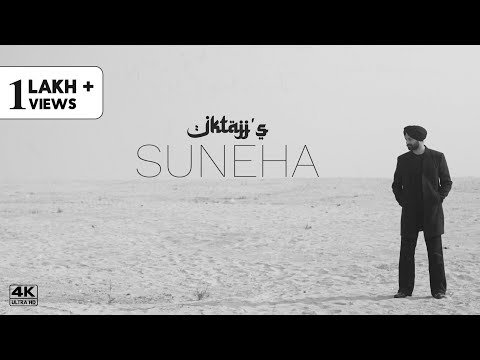 Shruti Verma music video