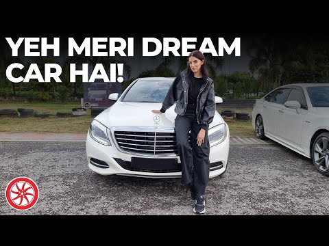 مرسڈیز S400 ڈریم کار ہے
