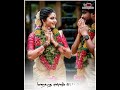 Pallakku Kuthiraiyila Song Tamil Whatsapp Status Ss Kutty Edit