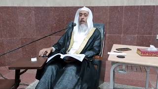 صورة المجلس (العاشر) في شرح (العمدة في الأحكام) | الشيخ صالح العصيمي