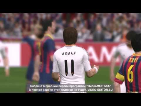 PES 13 become a legend