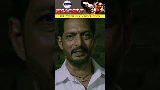 Shagird Hindi Movie #trending #bollywood #like | Nana Patekar ने अनुराग को बन्दूक से गोली मारा