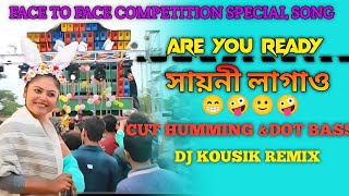 Download lagu ARE YOU READY FACE TO FACE CHALLENGE COMPETITION MIX 2023 DJ MX MIX STYLE||@djkousikremix mp3