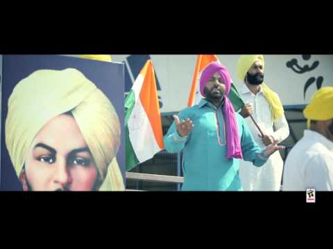 Tera Desh Bhagat Singh