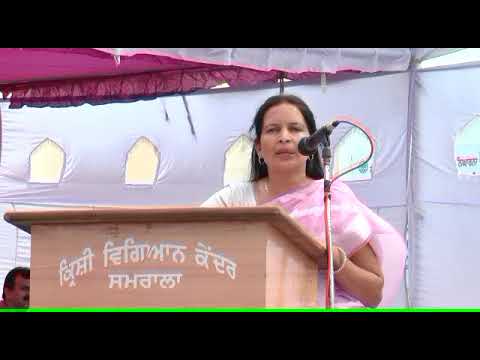 Progressive Farmer Pooja Sharma from Haryana