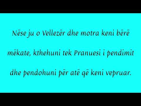 Emri i bukur i Zotit Et-Tevab - 1