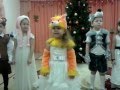 песня лисички 