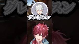 【ArcRaiders】伝説の回の再来【ローレン/ローレン切り抜き/にじさんじ/イブラヒム/葛葉】