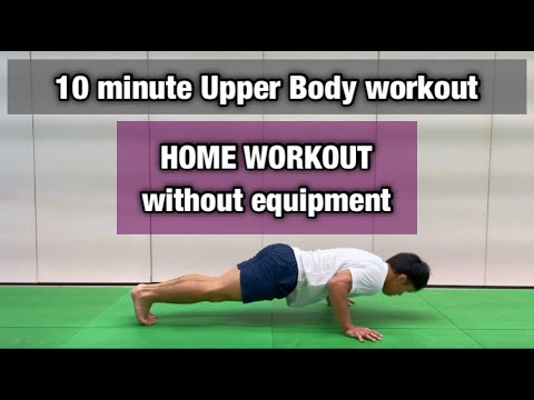 10 minute Upper Body workout "JUDO"