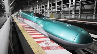 Worlds Fastest Trains