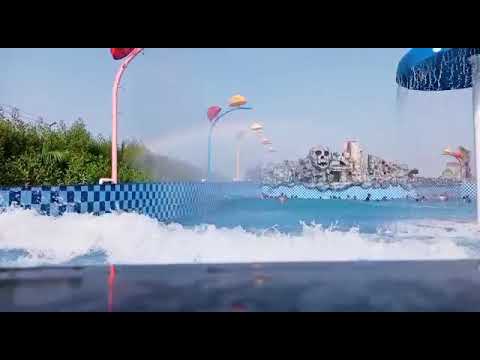 Wave Pool