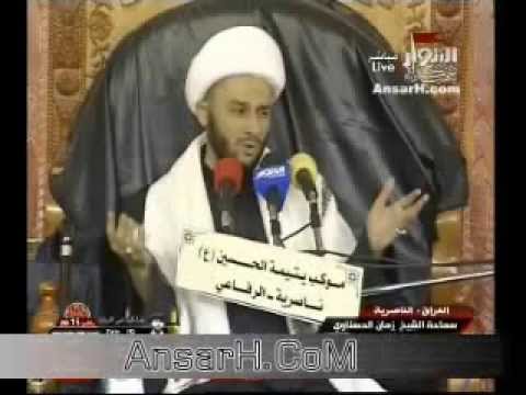 ⁣الشيخ زمان الحسناوي ليلة 6 صفر 1435 هـ موكب يتيمة الحسين الرفاعي الناصرية