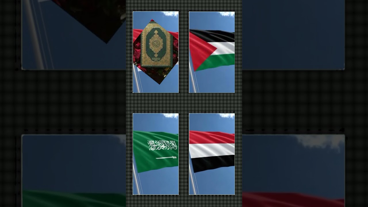 Collab Ber 4 Versi Kitab Suci Al Qur'an #shorts #subscribe #masyaallah #munculberanda #alhamdulillah