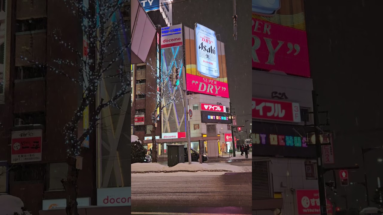 YouTube Short thumbnail