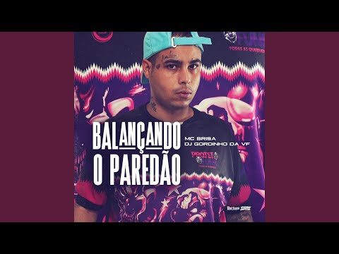 Balançando o Paredão