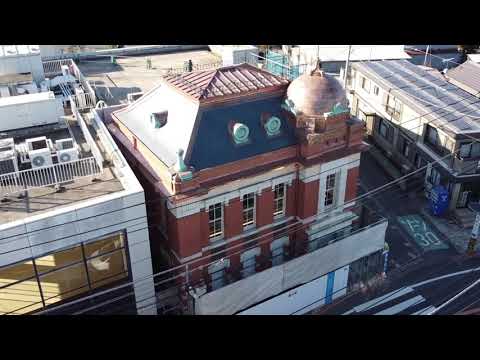 よみがえる大正の姿 「佐原三菱館」