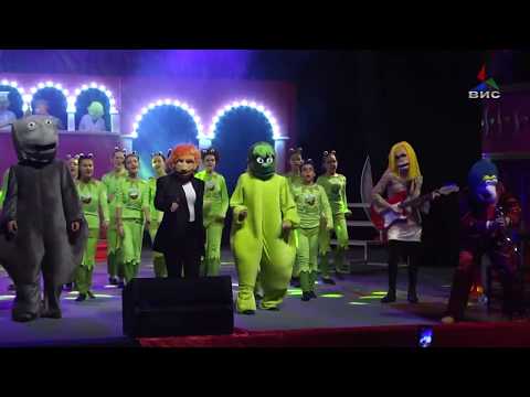 Концерт под маски 2020