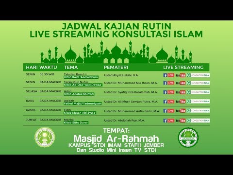 Daurah Ilmiyyah IX - At-Ta'liqoot Al-Atsariyah 'Ala Al-Baiquniyyah - Ustadz Nur Kholis, Lc., M.Th.I