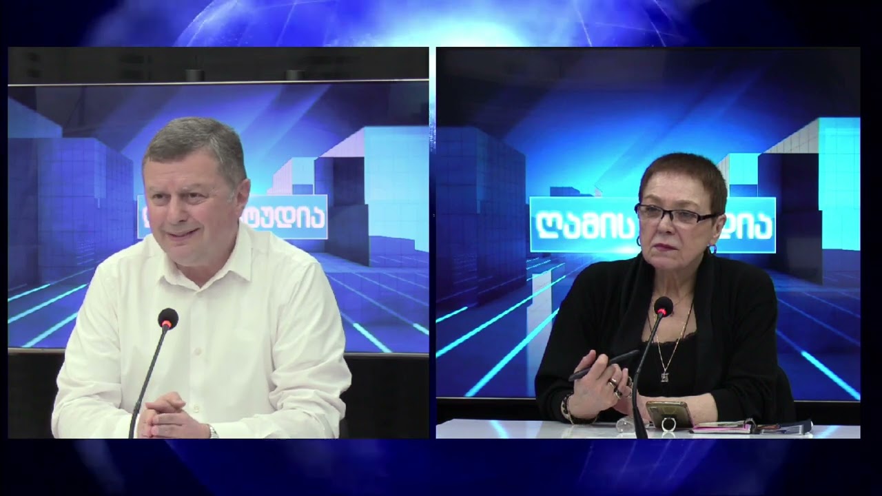 ნინო რატიშვილის ღამის სტუდია - სტუმრად დიმიტრი ლორთქიფანიძე