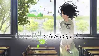 あこがれの舞踏会 成瀬順 Ver 心が叫びたがってるんだ 特典 Ost أغاني Mp3 مجانا あこがれの舞踏会 成瀬順 Ver 心が叫びたがってるんだ 特典 Ost أغاني Mp3 مجانا