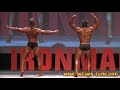 2019 NPC Washington Ironman Naturally Men's Classic Physique Finals
