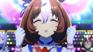 【ウマ娘】うまぴょい伝説 メイショウドトウ