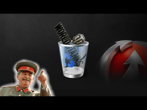 World of Tanks is Trash, and WARGAMING DID IT