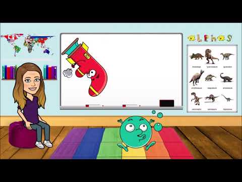 capsule vidéo: apprendre à lire avec les alphas