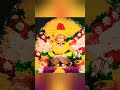 Ayyappan Whatsapp Status Tamil Ayyappan Status Ayyappan Status Tamil Whatsapp Status