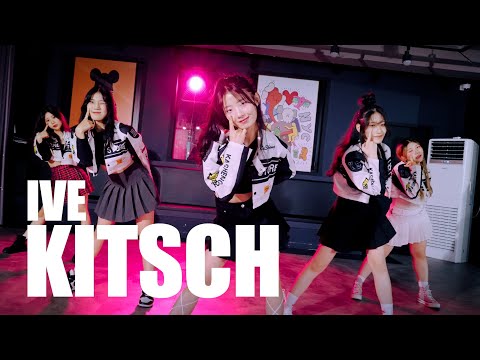 [DanceCover] KITSCH - 아이브(IVE) | UCDC