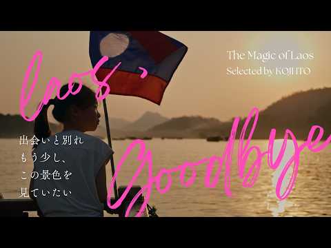 記憶に残る実写映像を制作します イメージ1