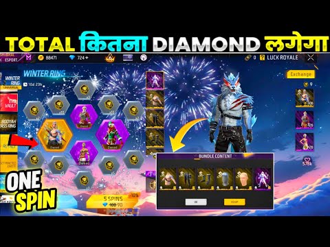 WINTER RING EVENT FREE FIRE | LOOK CHANGE BUNDLE RING SPIN | FREE FIRE NEW EVENT TODAY| FF NEW EVENT