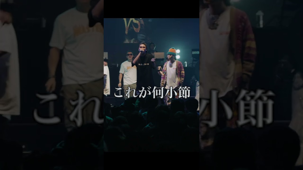 異色のMCバトルに終止符を打つS-kaineベビー級のパンチライン/MC BATTLE MATSURI - 大説教2025 -