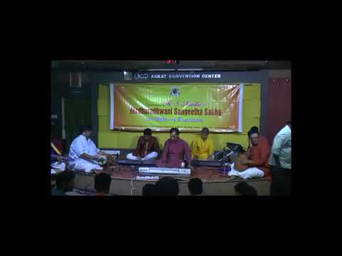 Nattaikurinji Varnam