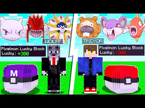 I TROLLED MY FRIENDS WITH LUCKY PIXELMON -300% NEGATIVE WITH NO LEGENDARY POKÉMON IN MINECRAFT!