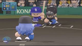 (パワプロ)ペナント阪神vs中日CSファイナルステージ第３戦目～