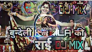 Download lagu Karila ki rai DJ mix bundali rai mp3