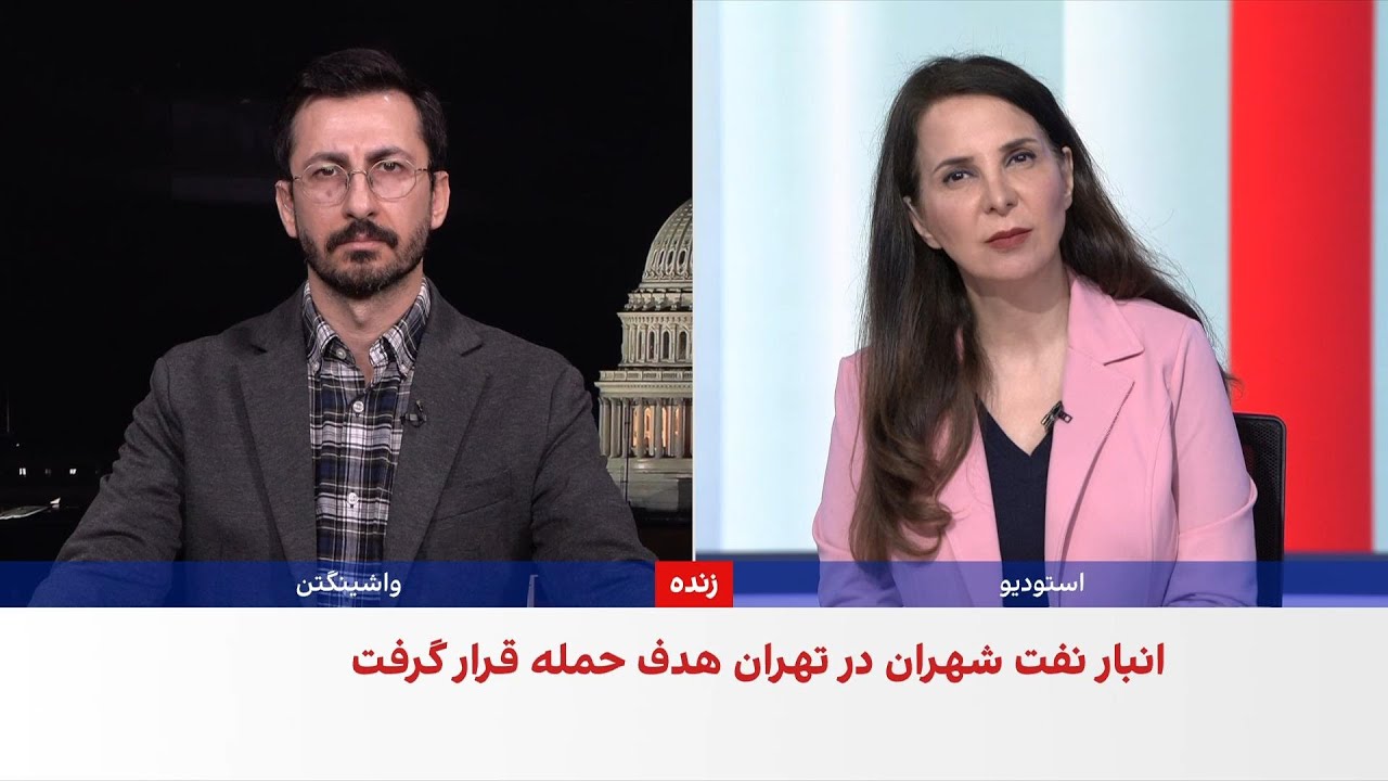 بمباران مخازن سوخت در تهران