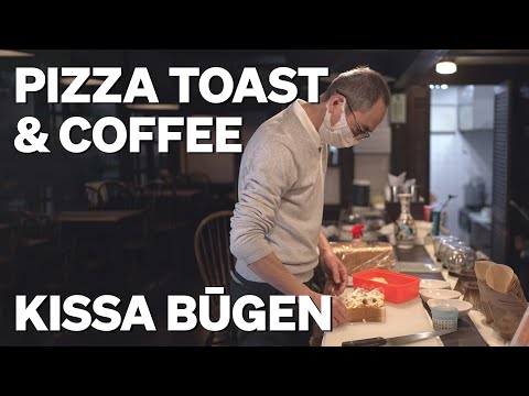 Pizza Toast & Coffee