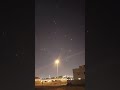 Air Defenses Over Qatar Activated As Iran Attacks US Base
