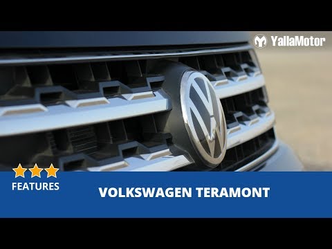 Volkswagen Teramont 2019 Features | YallaMotor.com